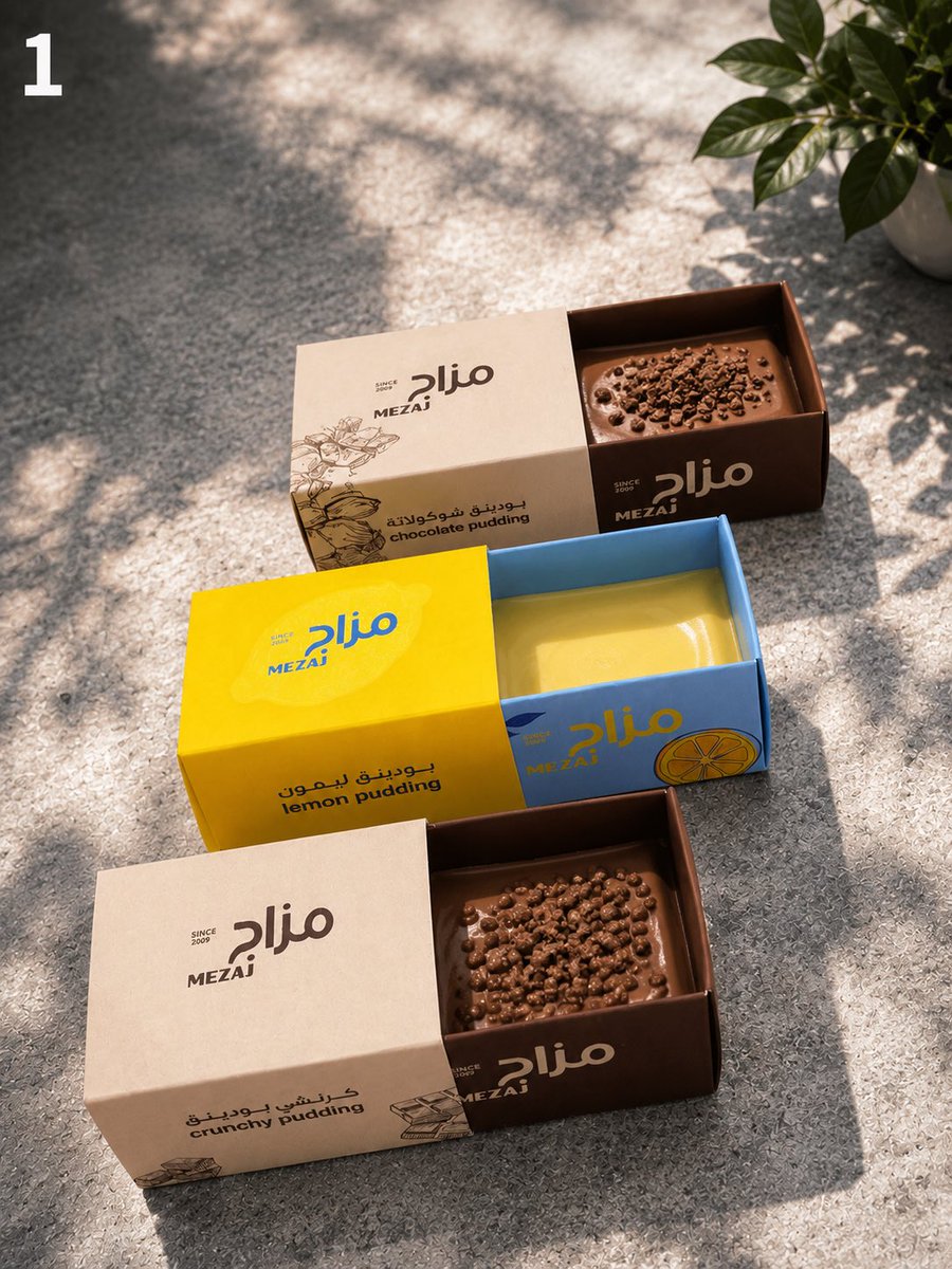 GoldenCupKSA's tweet photo. تفاصيل نصنعها لك… وانطباع يبقى عند عميلك ✨

#بوكسات 
#coffee
#coffeetime 
#goldencup https://t.co/YzeCpm8vdm