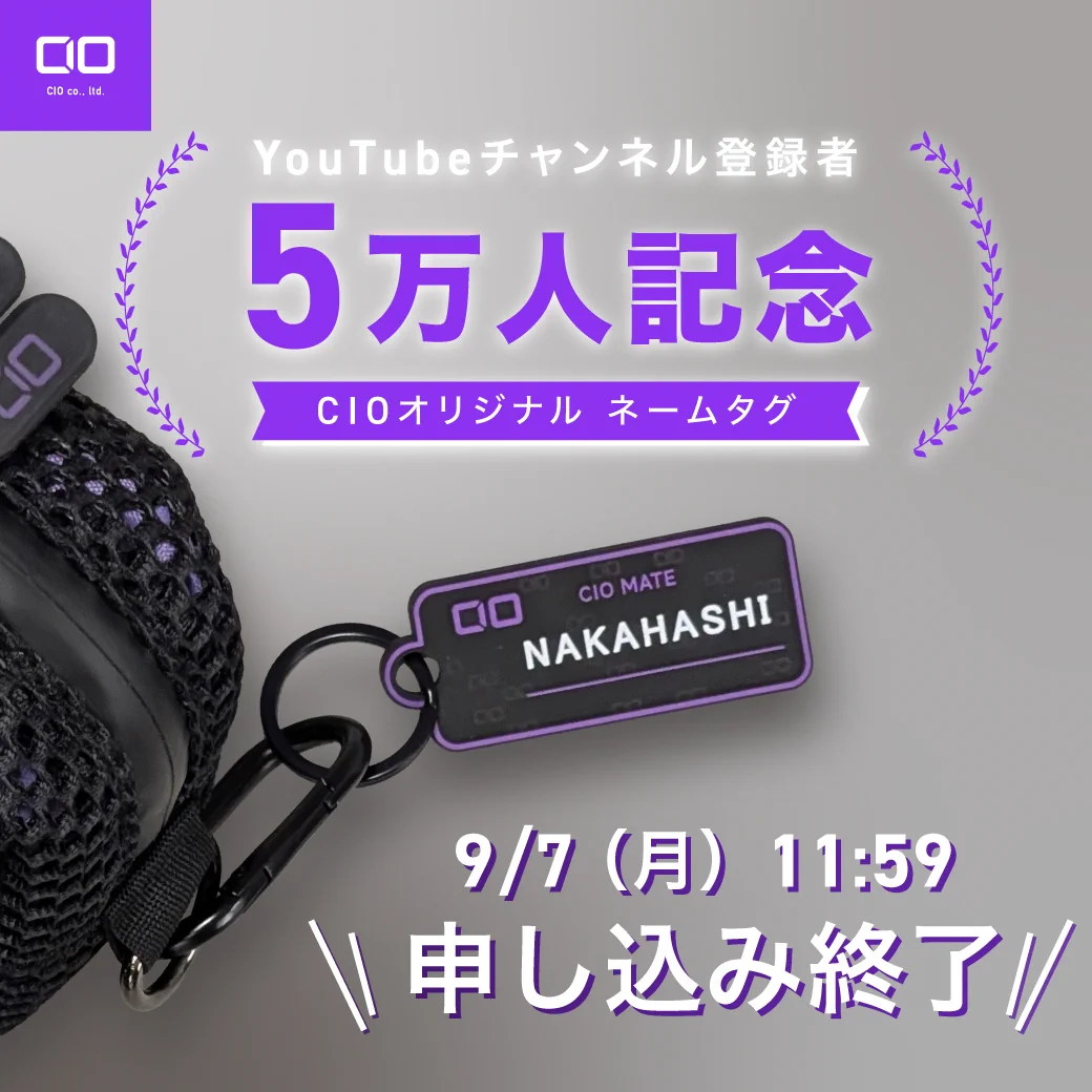 CIO公式アカウント (@cio_jp_official) / X