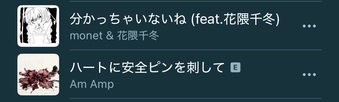 booookbang's tweet photo. 劉銘軒𝑺𝒖𝒏の個人的イメソンです https://t.co/91hBoxFHME
