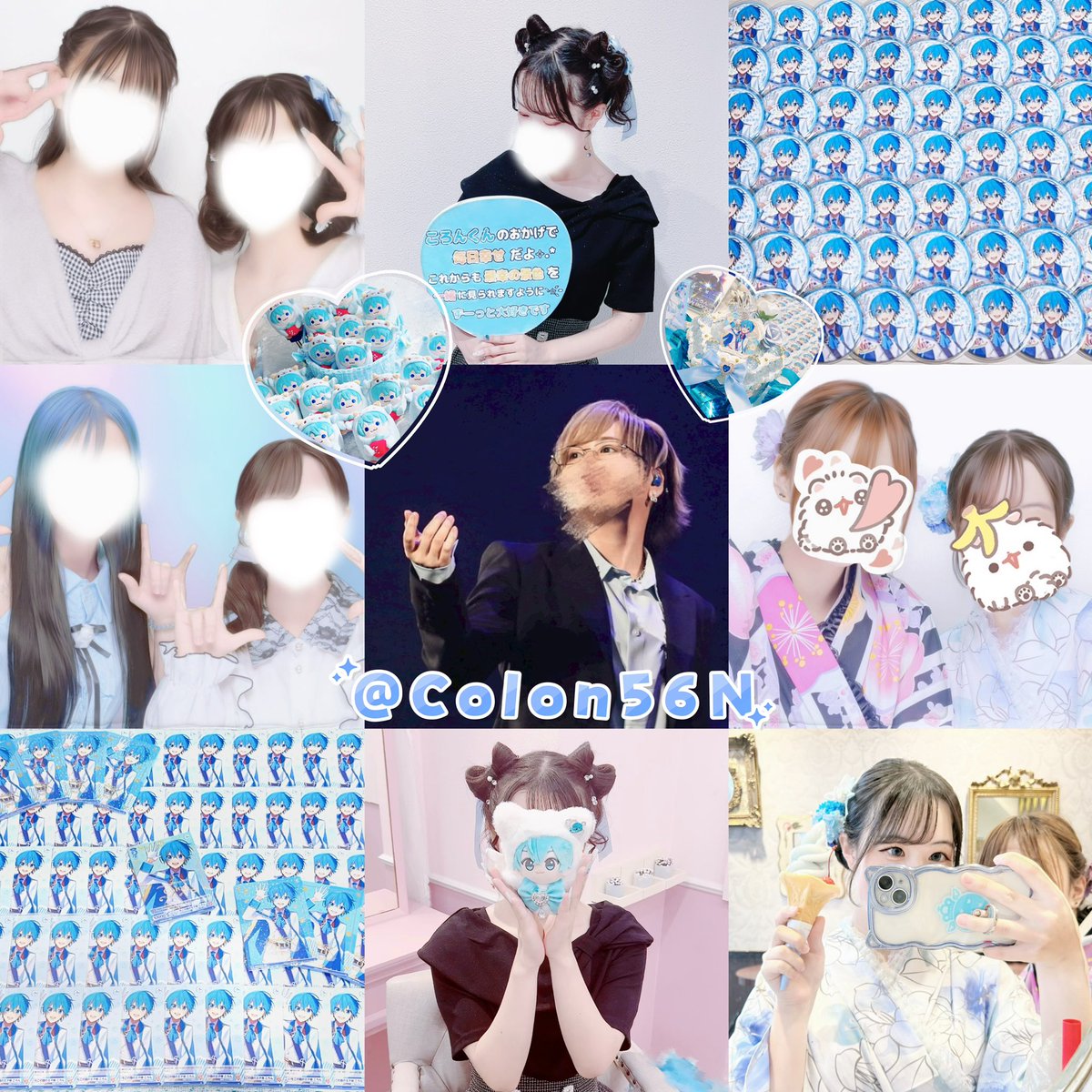 cori1029's tweet photo. 𝙩𝙖𝙜 🏷⟡.*

アリツアが終わっても彼にめろめろな私に可愛いお友達ください🙌🏻◝✩ ̖́-︎

ﾘﾄﾘﾝ https://t.co/LRXly6LJwU🥂

気軽に絡んでください（՞>⩊<՞）🩵ྀི
#すとぷりすなーさんと繋がりたい  #すとぷりすなーさんと仲良くなりたい https://t.co/3t5ljtjY2T