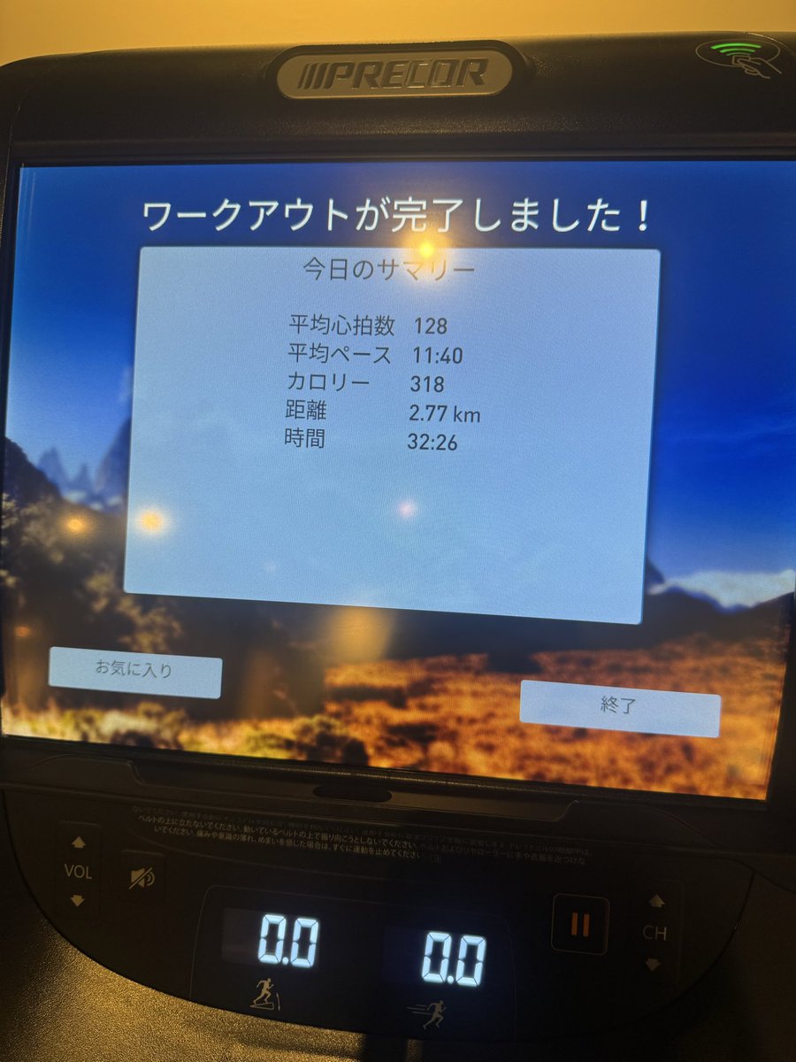 fuka730's tweet photo. おつトレぃ https://t.co/OB995Nxdnw