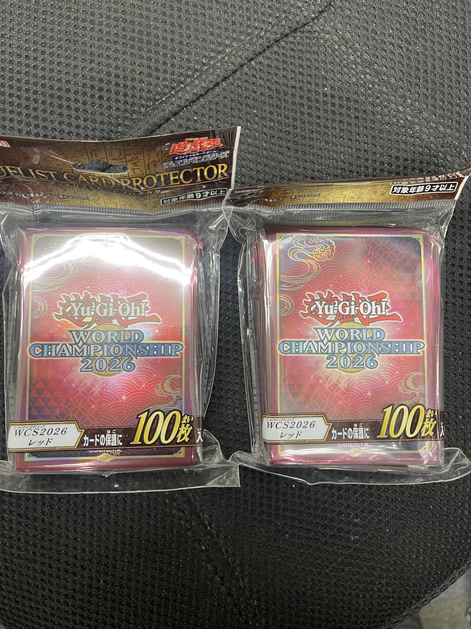遊戯王 WCS2026 スリーブ レッド カードケース 公式】遊戯王OCG on X: