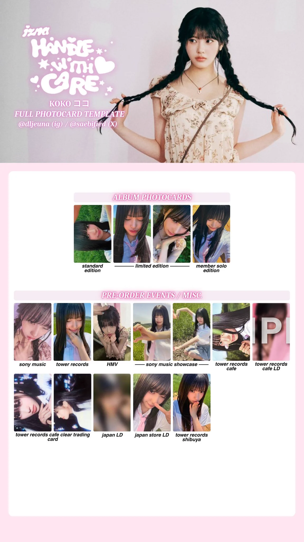 匿名ちゃんページ jel 🐚 on X: 