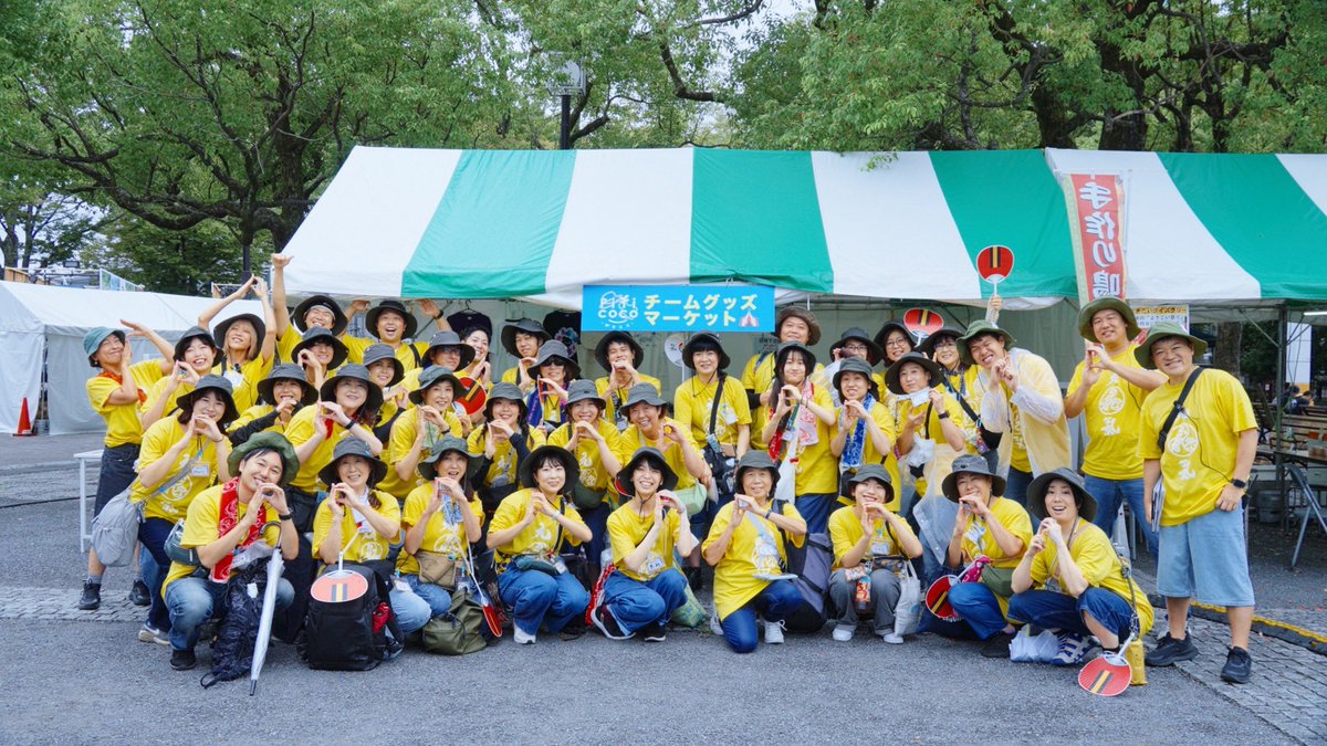 noboru0825 tweet picture