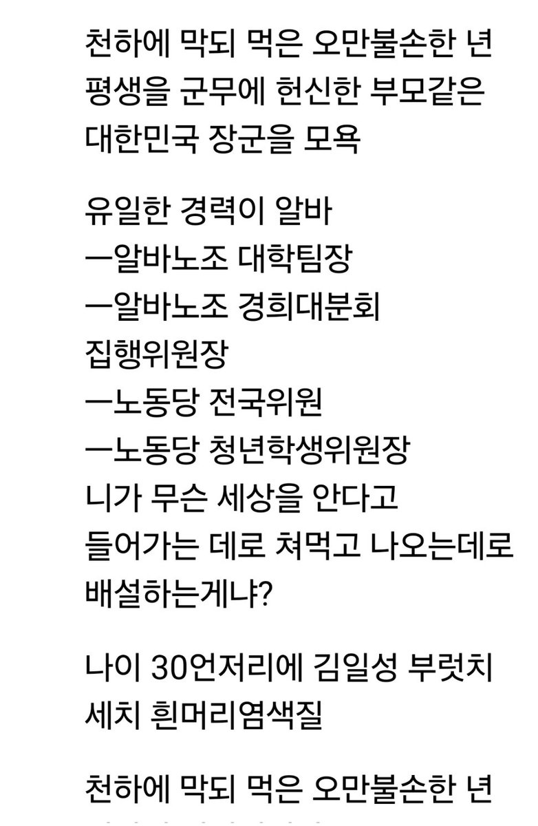 a35154432's tweet photo. https://t.co/SYEBoaglkb