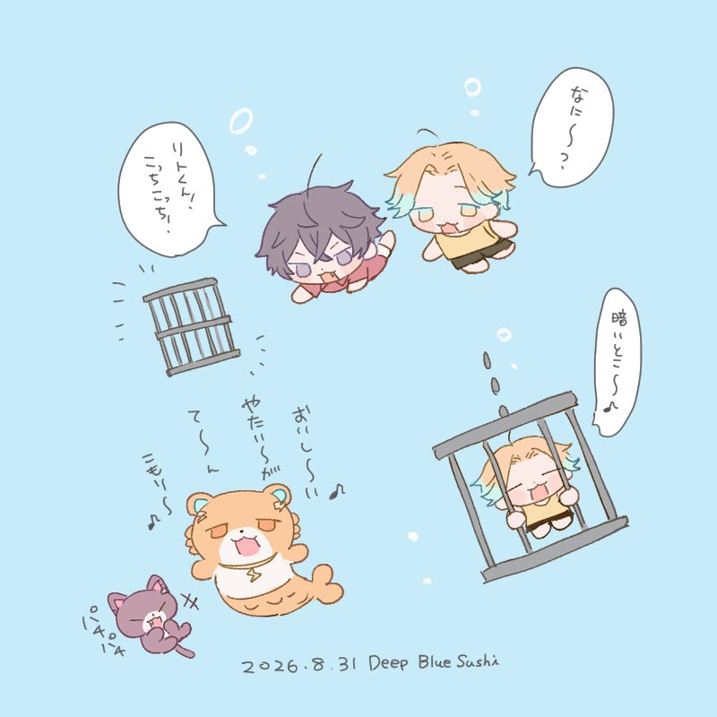 omowuu's tweet photo. 🧜 https://t.co/08EDbZaUub