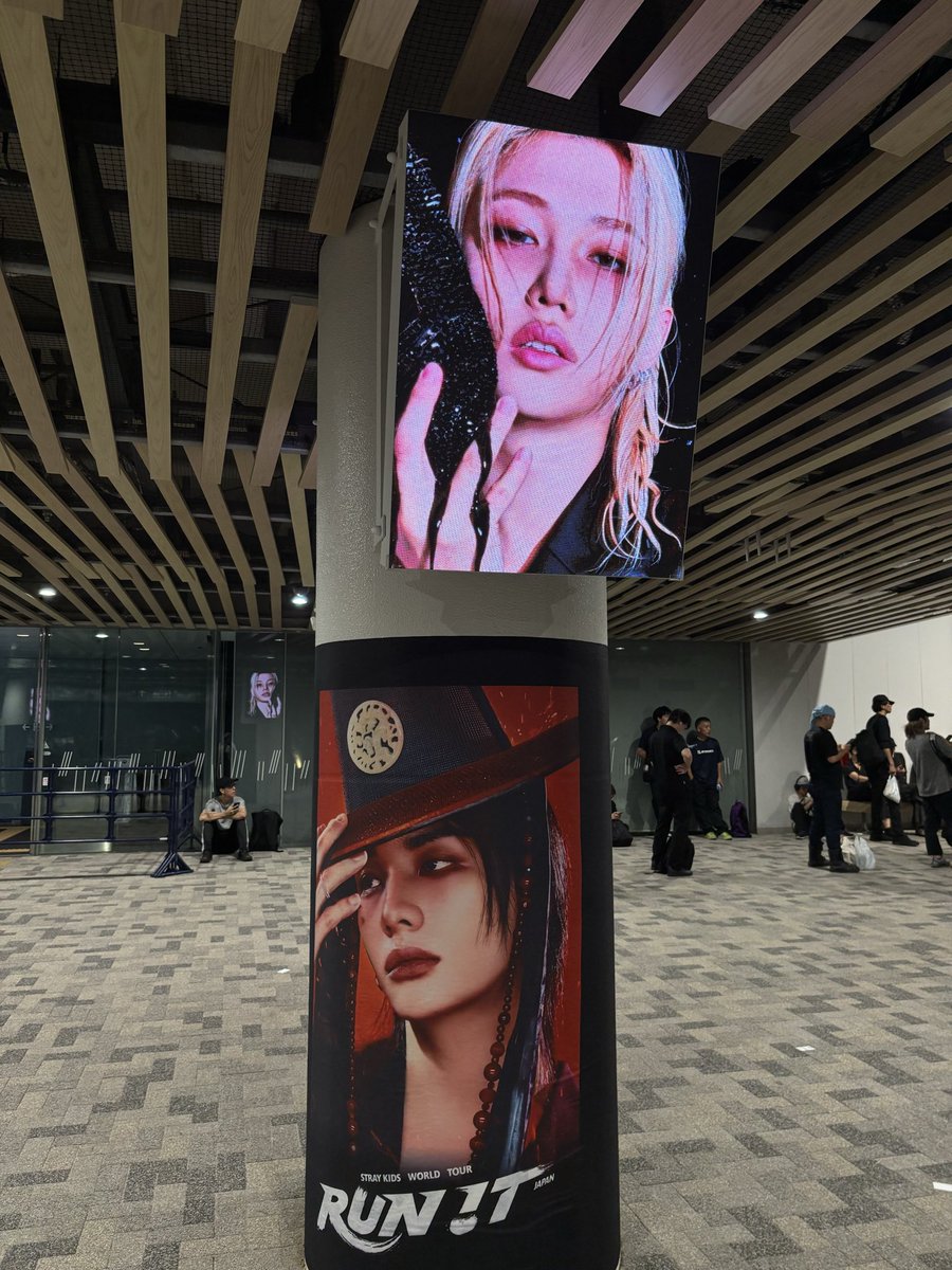 LILY626tik1's tweet photo. 国立、予定的に行けず
チケットも取れず
ウロウロしてしまった😅

#straykids
#聖地巡礼
#hyunlix
#felix
#hyunjin
#推し活
#kpop
#国立競技場 https://t.co/4fCkCR6Vyh