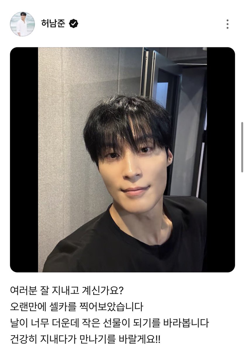 0ha_heo's tweet photo. 무슨 공식처럼
안녕하세요 여러분 or 잘 지내고 계신가요? 로 시작하는 거 귀엽다 https://t.co/NNDMdjkNaq