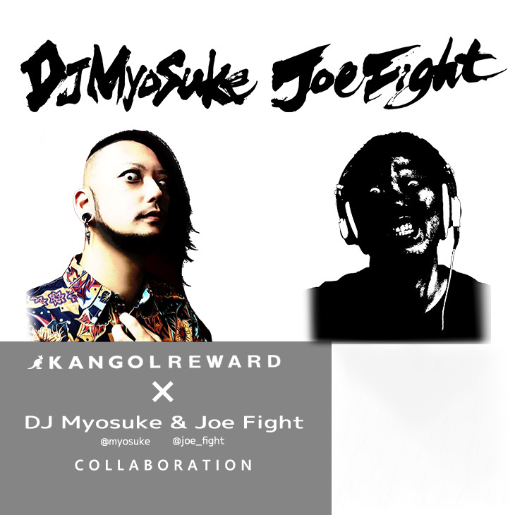 tanoc_official's tweet photo. 🦘KANGOL REWARDコラボ情報🦘

完全受注生産グッズ予約受付中！

t+pazolite
DJ Myosuke &amp; Joe Fight
Kobaryo

期間限定となりますので、お見逃しなく！

🛒 https://t.co/BujlfixSDu

#KANGOL #tanoc https://t.co/IWStWPr6Pz