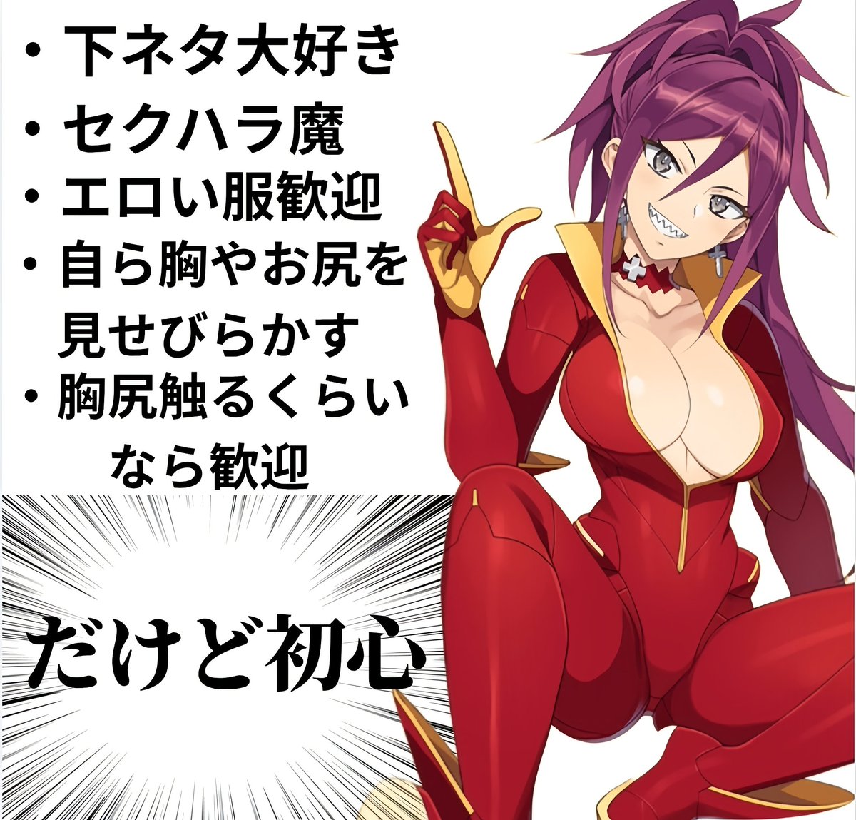 LOVE_MURU's tweet photo. 摩訶不思議な夕離さんの生態

#ドルウェブ　
#SFW https://t.co/yqkXHJClb3