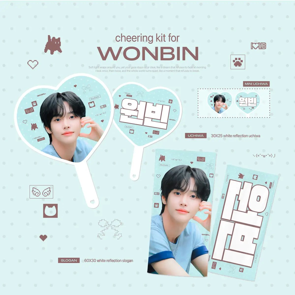 shot_2_'s tweet photo. ᓚᘏᗢ Cheering Kit for #WONBIN

09.01 - 09.06

୨୧ RIIZE 3RD ANNIV. FANMEET ୨୧
✦ 국내 택배배송 / 현장수령
⁂ https://t.co/vgP2S2lmlZ

G.O → DM

(♡) RT 추첨 두 분께
미니 우치와를 보내드립니다 ♡

#라이즈 #RIIZE #원빈 https://t.co/ocoHMS9vui