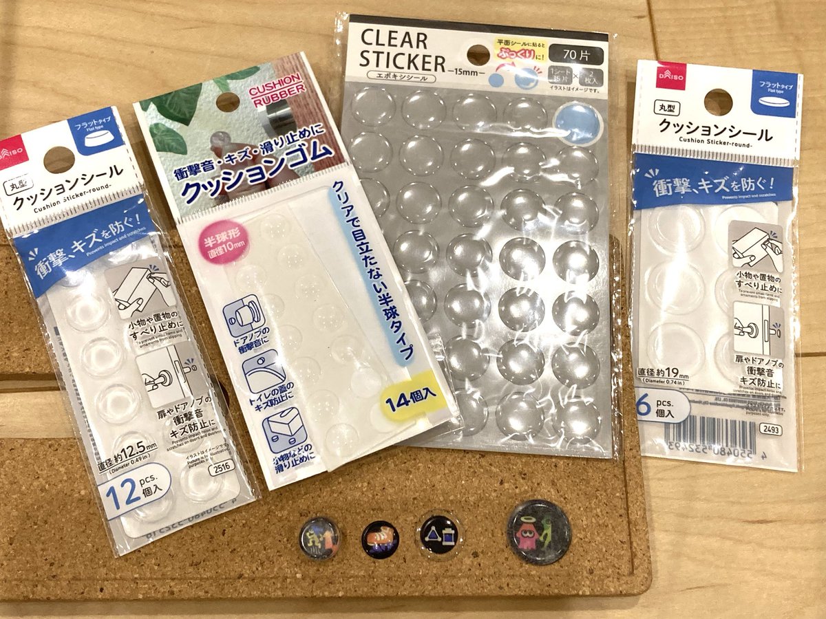 Matilda_u037's tweet photo. ギアパワーシールでぷっくりシールを作りたい！

クリアステッカーがコスパも透明度も良い！サイズは合わないけど大きめでも可愛い😍クッションシールはサイズは良いけど透明度低め。クッションゴムは少し小さいけど透明感はある！
#100均ハンドメイド https://t.co/RUjXx81I13