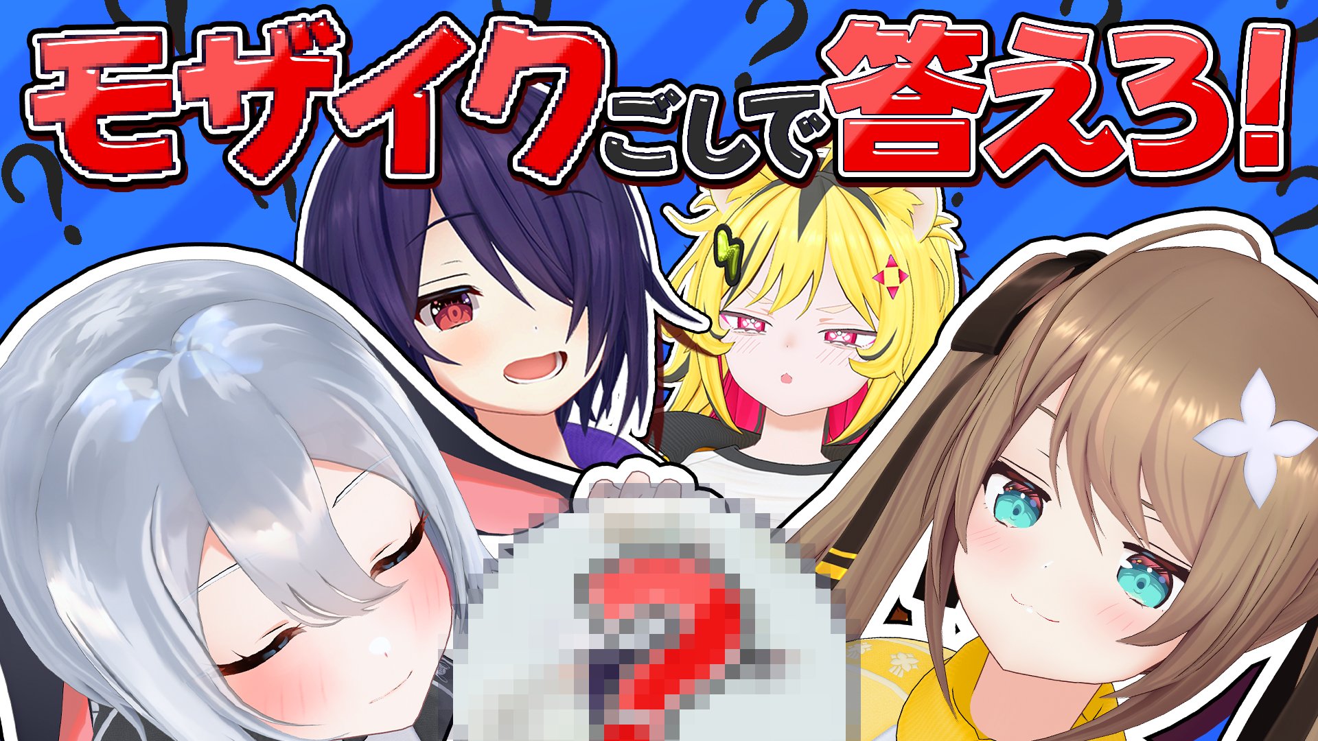 あおぎり高校職員室【公式】 on X: 