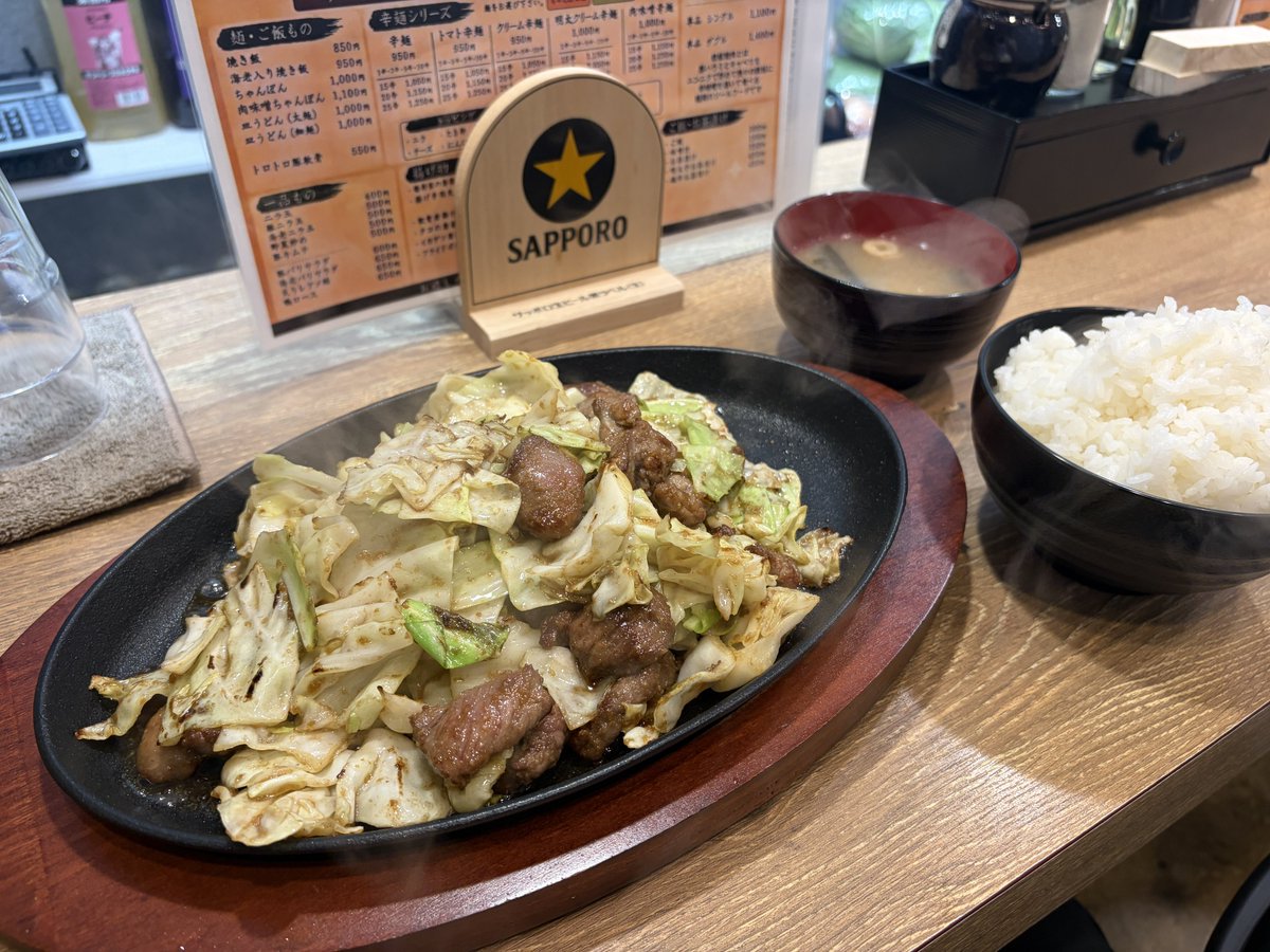 mesotabi's tweet photo. 長崎市民！！！いますぐ！！！浜の町の三八ラーメンのとこ！！！オイシイ屋さんができてる！！！！！！博多鉄板焼肉超うまい！！！！！！！！きて！！！！！！！ https://t.co/5i8GpI0BH6