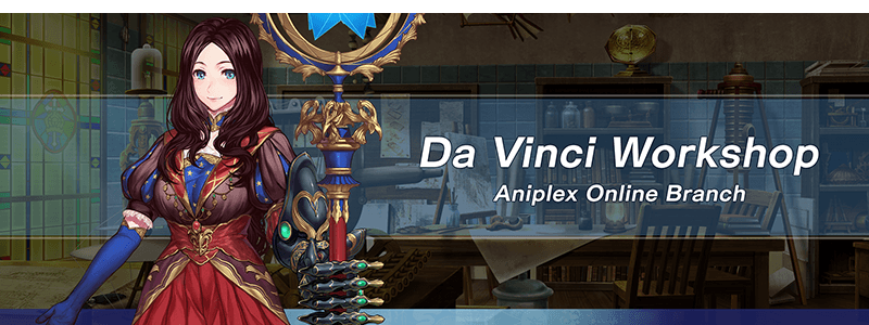 FateGO_USA's tweet photo. ANIPLEX Online, a new service from ANIPLEX, is now available in the U.S. and Canada as of September 1, 2026, 2:00 AM PDT! Users can link their ANIPLEX Online account to their Fate/Grand Order account in order to transfer or restore their FGO data.
#FateGOUSA https://t.co/ZrpS1vYmP2
