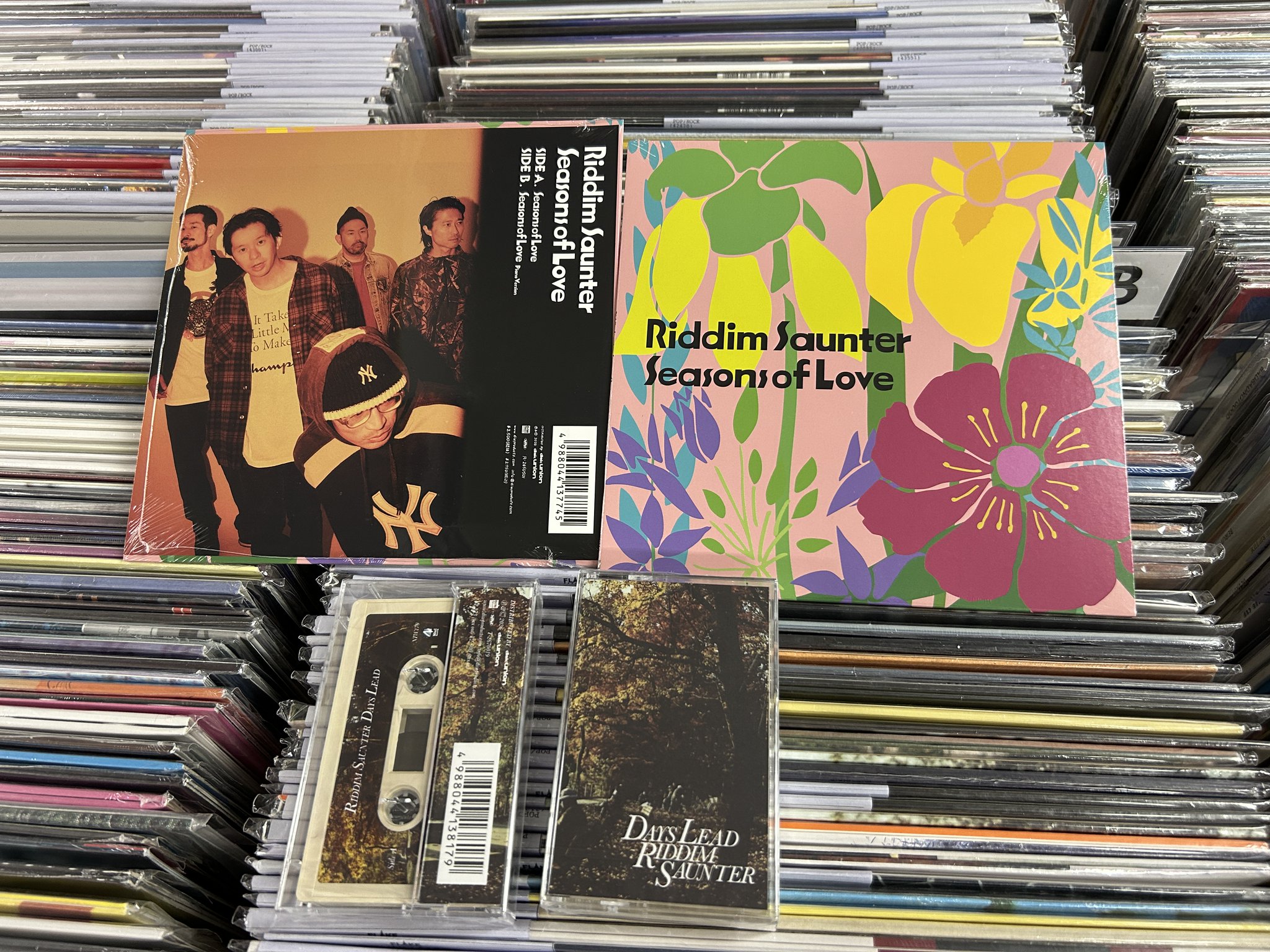 レコード屋 on X: 