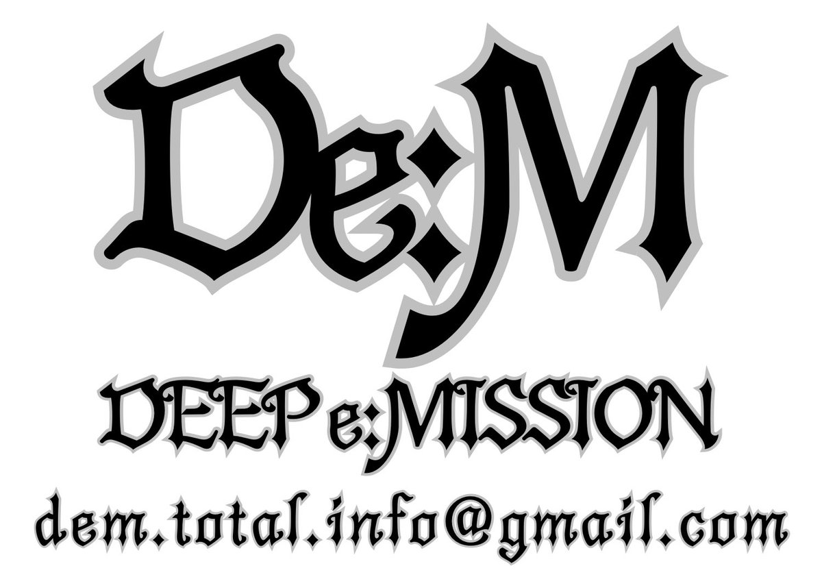 nalushin's tweet photo. De:M（DEEP e:MISSION）
Dr nalu:shin
Ba BAGI
Gu 萩尾 淳
Gu 久永 貴��
Vo DAISUKE

 #DeM

🎫 https://t.co/zLAyUeIGxV.info@gmail.com🎟️

11/1(日) 目黒TheLiveStation
CloudCrow presents「NEVER DIES」
〜俺たちまだ死にだくねぇ〜
CloudCrow / CRYME / De:M / スタジオのジブリ https://t.co/Pc9dXCtJo3