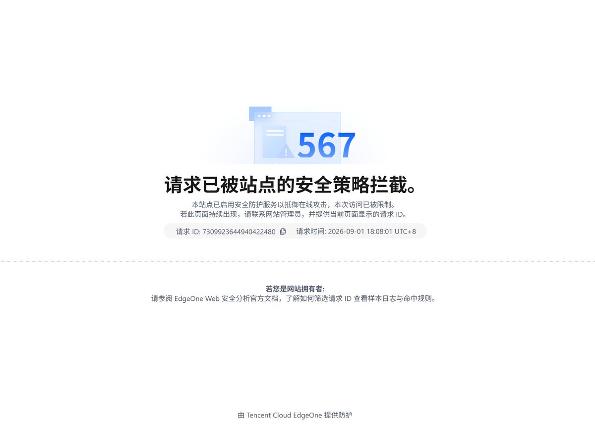 chigua168com's tweet photo. 孙宇晨的火币网真的被黑客攻击了关门了！！ 另外看底下信息，竟然是有的是有腾讯云服务器！！ https://t.co/IXZez6WPys