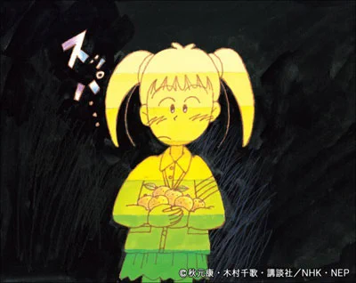 WEBアニメスタイル on X: 