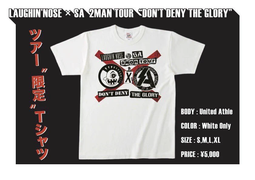 ラフィンノーズ on X: 