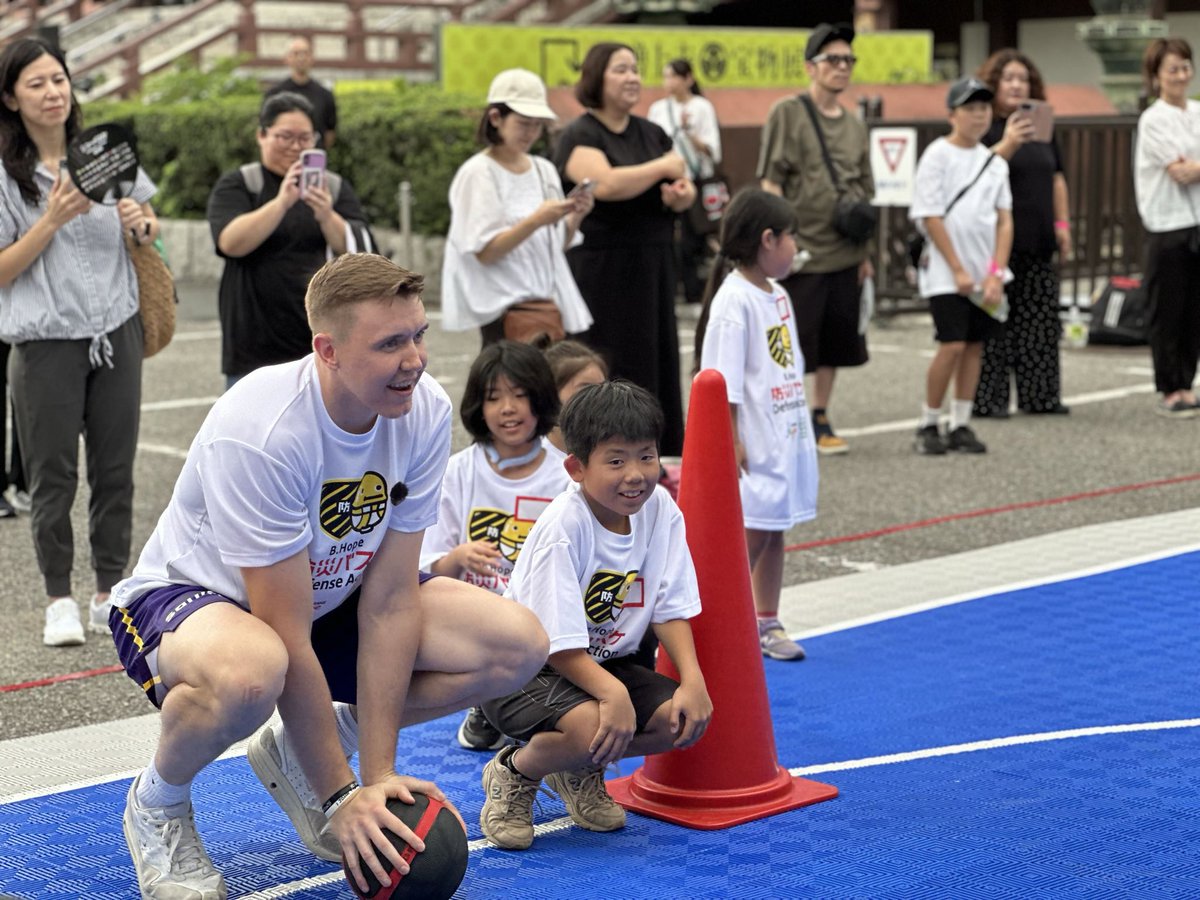 B_LEAGUE_HOPE's tweet photo. B.Hope 防災バスケ
ディフェンスアクションを開催🏀⛑️

🤝参加選手・ゲスト🤝
#アルバルク東京 #大倉颯太 選手
#東京サンロッカーズ #ジョシュ・ホーキンソン 選手
#ムック さん

詳細は後日、SNSやメディア等で
紹介予定です👀📢

#BリーグHope #日本財団 #防災の日 @ALVARK_TOKYO @TokyoSunrockers https://t.co/rKpFs0ZRmP