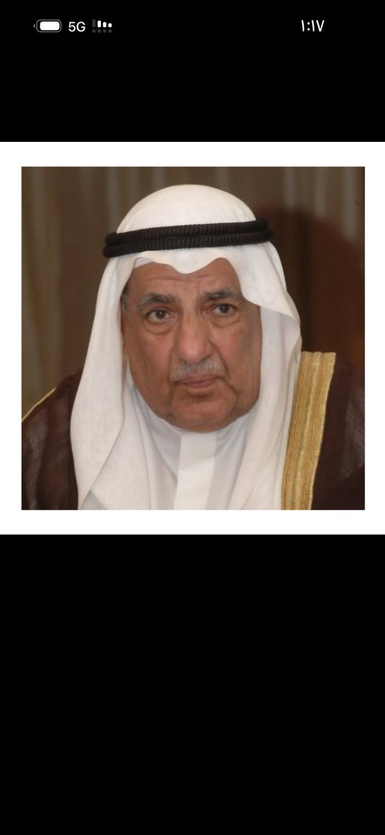 coach_anwar's tweet photo. دعواتكم للعم /علي ثنيان الغانم بالشفاء العاجل الله يشافيه ويعافيه ويقوم بالسلامه 🤲 https://t.co/RPD848BcS8