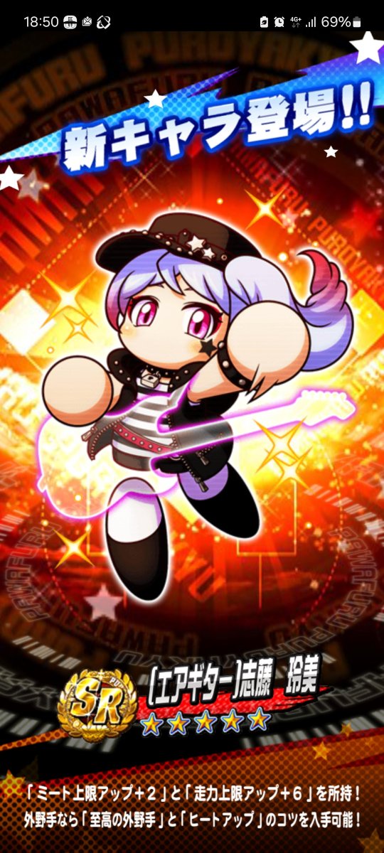 sgm_momo's tweet photo. かわいい(かわいい) https://t.co/DtbIfjfkIY