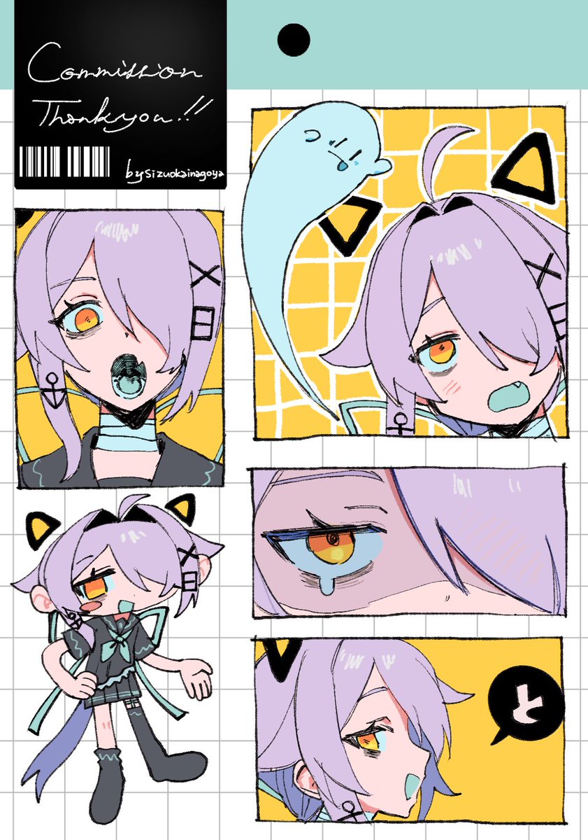 Ikari_10ca's tweet photo. #9月のVTuberフォロー祭り
ねぇ、一緒に逃げちゃお！

⚓ディストピアからの逃亡市民
👁️‍🗨️絵/UTAU/ﾈｯﾄ老人/散歩写真
⚓初配信前に脱法配信中❔❕
👁️‍🗨️息多めへなへなボイス

🌀全反応ぐるり🌀監視してるよ https://t.co/JWDv4dnzHe