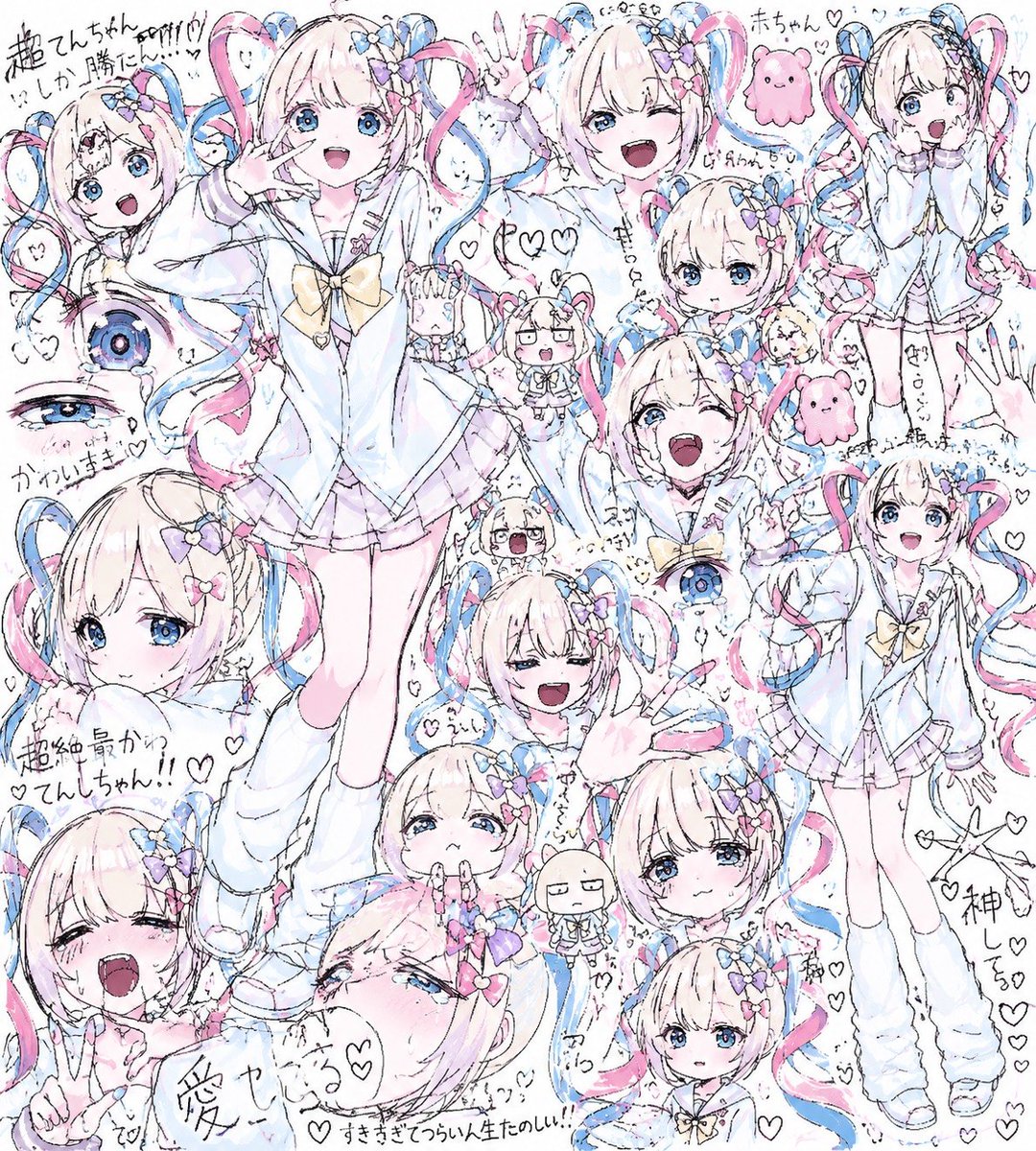Kaputino0777's tweet photo. 可愛い😭 https://t.co/FXPsbbhCGb