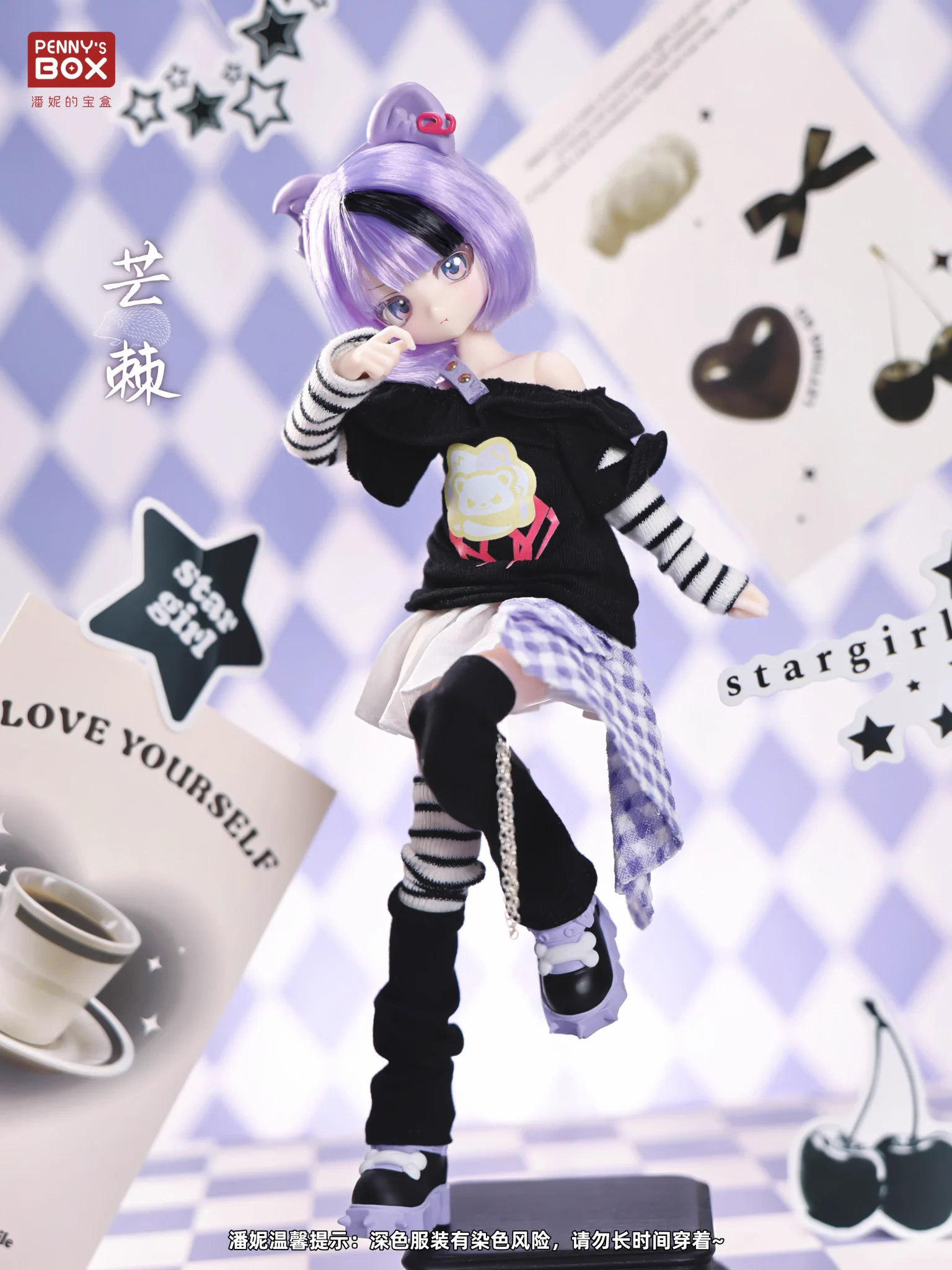 Hermeow Shop 海外トイ專門店 on X: 
