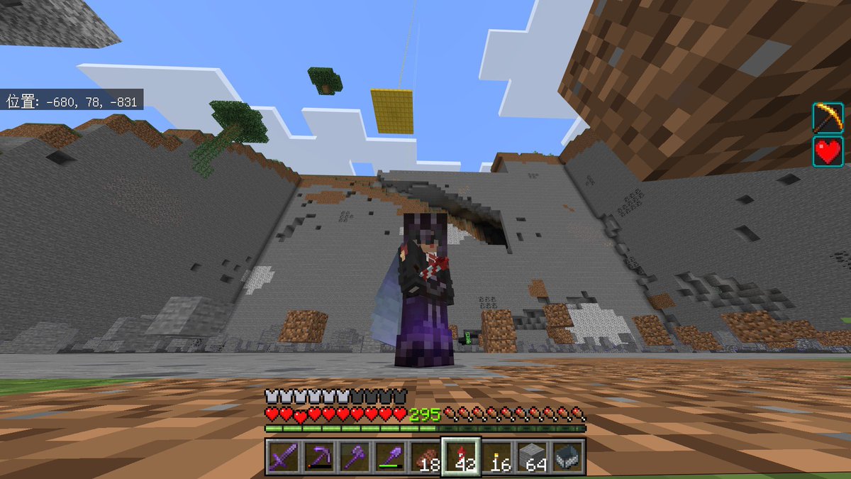 avajin's tweet photo. 途中経過記録⑪ Minecraft https://t.co/O6IKS7edmy