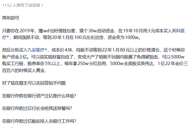 gos123s's tweet photo. 从没钱到发家，男人通常需要几年才能做到？ https://t.co/EqLDtFSiPW