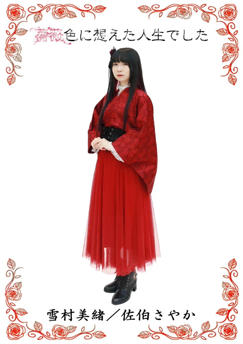 ハッピー【卸】第12弾 白薔薇 50ml＋ 20ml(回数特典) HRH7PYpbAAAXZeR?format=webp&
