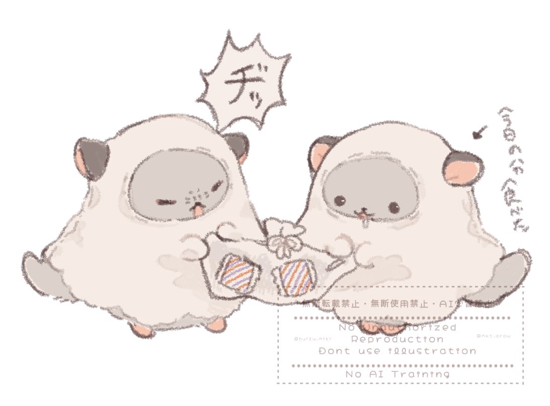 buizu_miki's tweet photo. 💢 https://t.co/EaPqG5a8LN