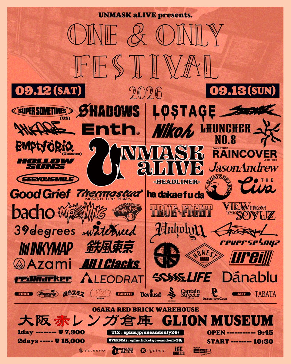 HollowSuns's tweet photo. ◇ ONE &amp; ONLY FESTIVAL 2026 ◇

エリアマップ・アクセスマップ・出店情報が公開！

HOLLOW SUNSは
9/12 ONLY STAGE 16:00-16:25に出演します！

🎫 TICKETS
(https://t.co/ChK7v2Jey1)
通し券残りわずか⚠️

#ONEANDONLYFESTIVAL https://t.co/CP6KFGDKaI