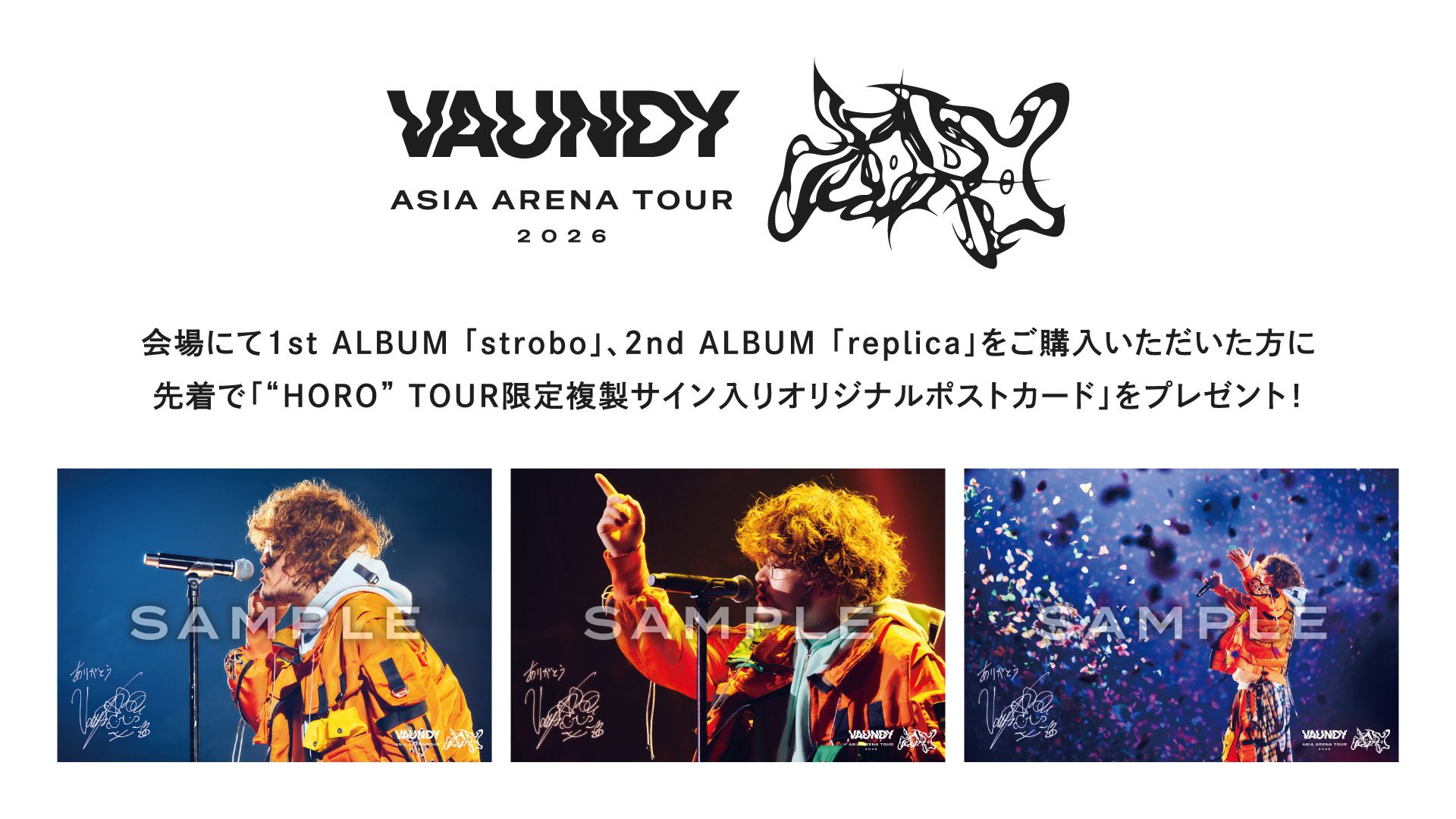 Vaundy_ART Work Studio on X: 