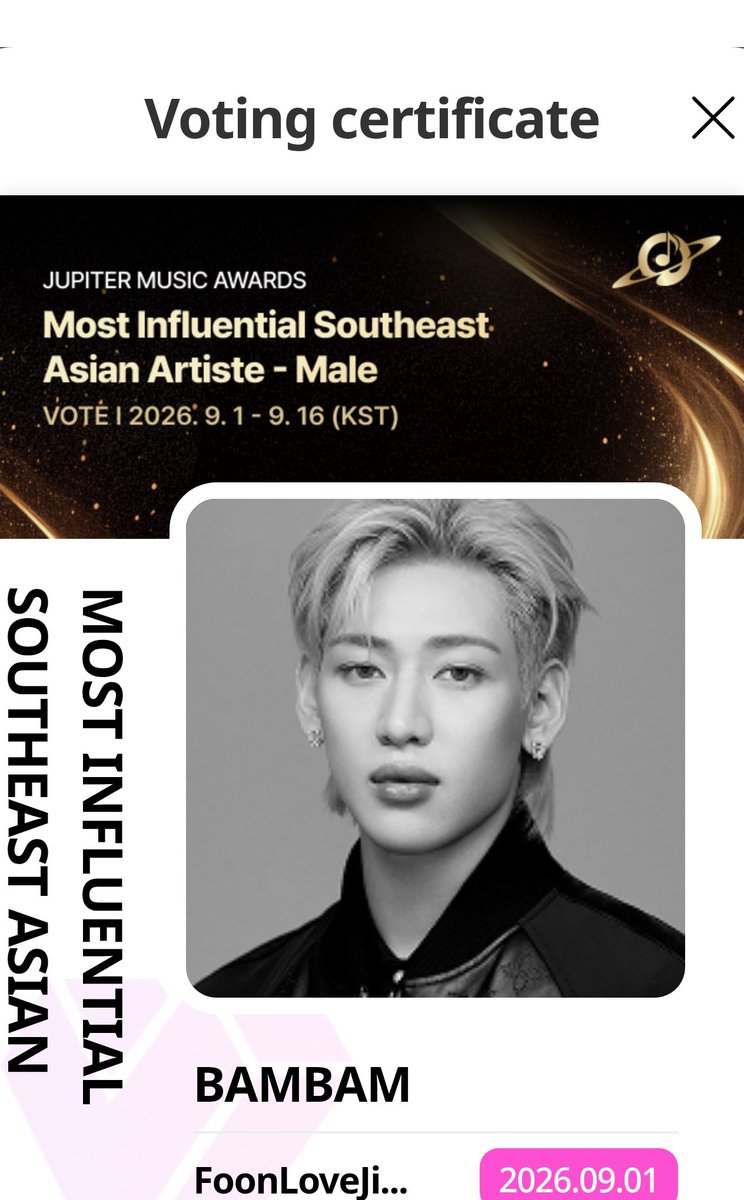 iam_foonfoon's tweet photo. ฝากคนรักน้องแบม กดรีให้ด้วยนะคะ

📣 My1pick จูปิเตอร์แบมแบม 
✅วันที่1-3/9 เวลา17.00-21.59น
✅เก็บตั้วแดงโหวตแบม
✅เก็บแล้วเทเลย

[MY1PICK] ata Most Influential Southeast Asian Artiste - Male
#뱀뱀 #BAMBAM
@igot7voteTH https://t.co/gnSJuxf6Ts