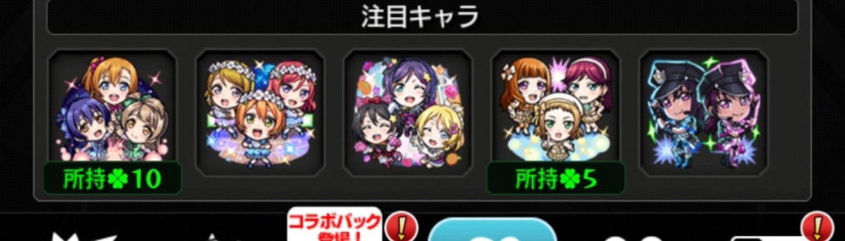 uiterune's tweet photo. 千切は作れなかったけど凄い良い引き。夏αの大爆死は不問としましょう。 https://t.co/s6mRYCGC3N