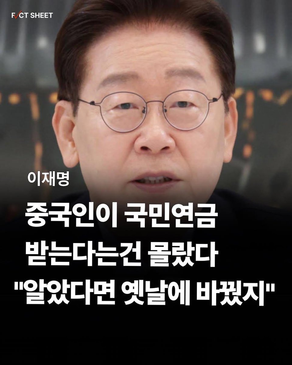 captinkang38's tweet photo. 정말 몰랐다구요? 

중공에 의한
중공을 위한
중공의 대통령이 왜 이러실까? https://t.co/KMx6aQdo6v