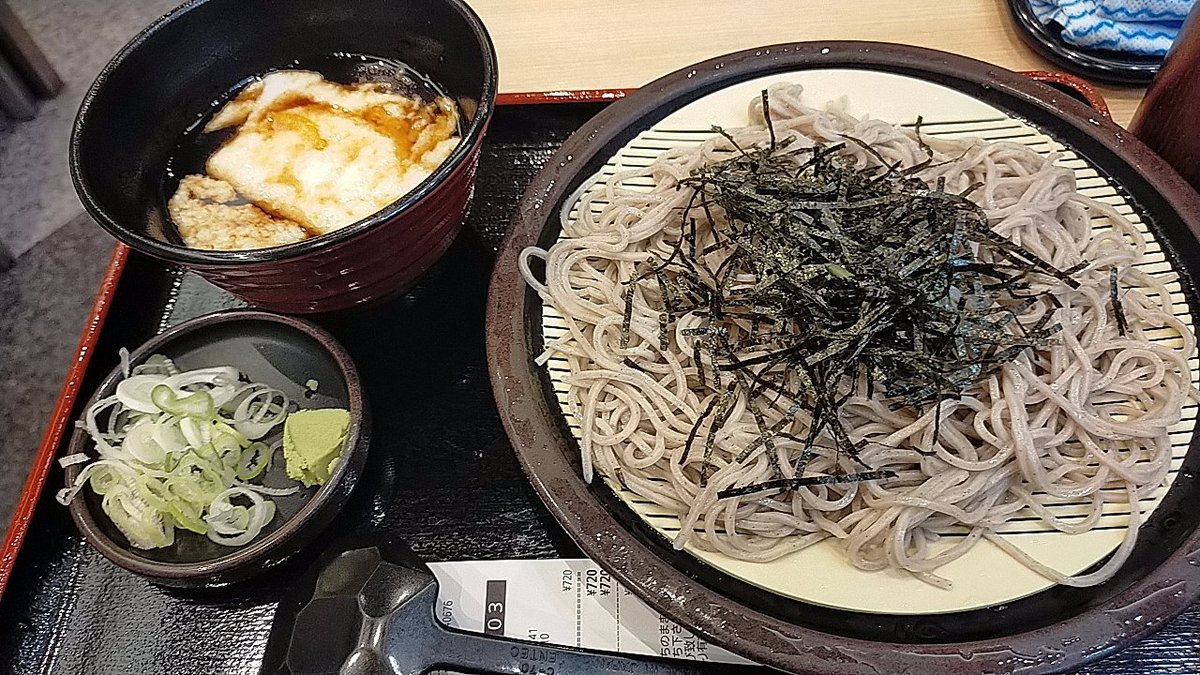 2qx7y's tweet photo. 用事がすぐおわって少し時間があったしお腹が空いてたしこれから地元帰るのも1時間以上かかるから今少し食べとこうって思ってすぐ食べれそうなそばをチョイス！！
とろろそば美味しかったけど地元着く頃には普通にお腹空いてると思うからコンビニで何かかって帰ろうー！！
ダイエットになってない😂 https://t.co/ktueQRvUU5