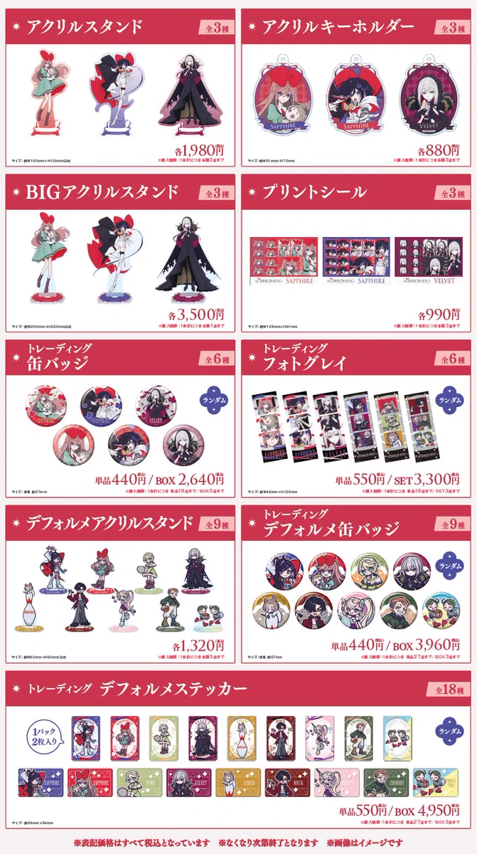 公式】DMM Factory on X: 