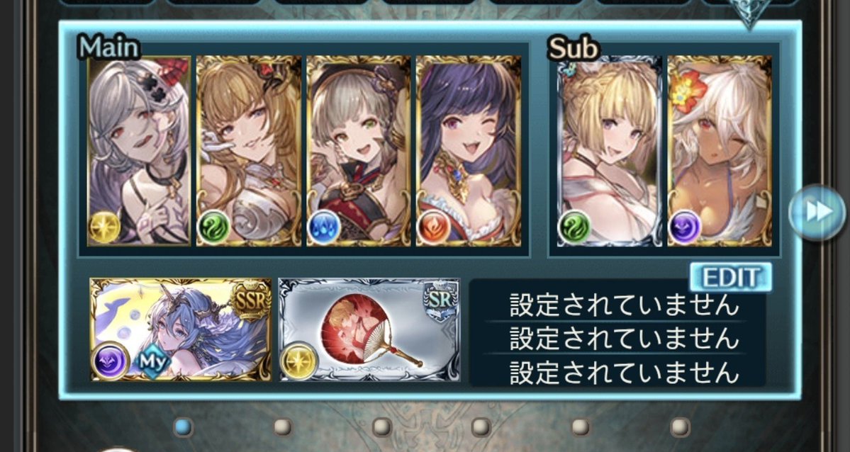 Alpha_Lusia's tweet photo. チンイラ軸 https://t.co/YRJ5xQ34Lt