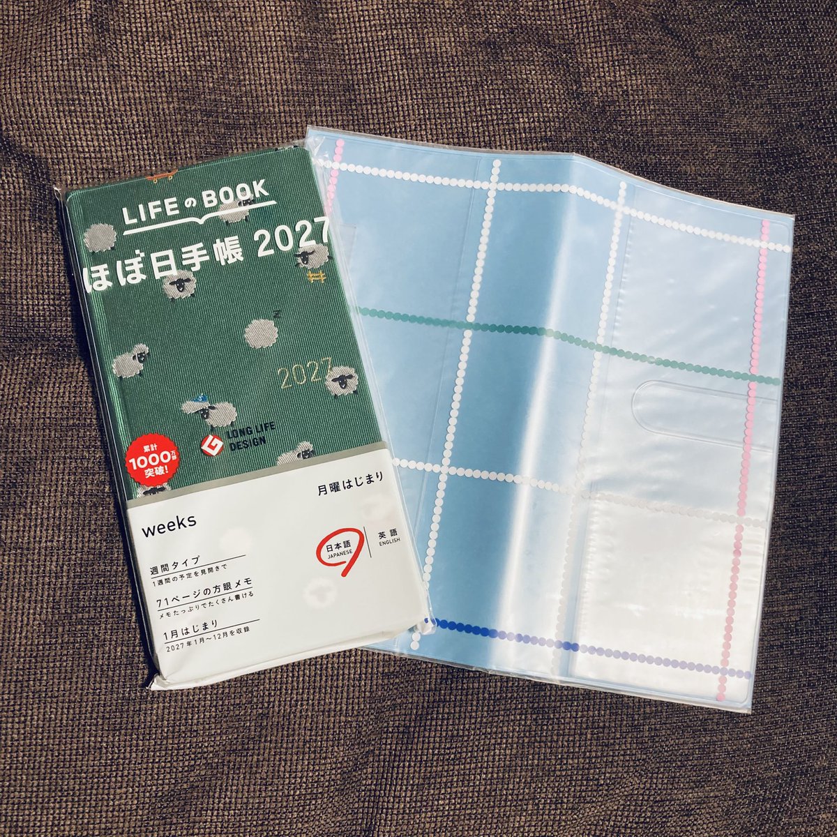 kimkimchee's tweet photo. もうこんな季節に❗️
（一つ一つ刺繍の位置違うのに、何も考えずに取っちゃったけど、まあよいか…\(-  -;)

＃ほぼ日手帳2027
＃シープシープシープ https://t.co/p0lgVTQkOj