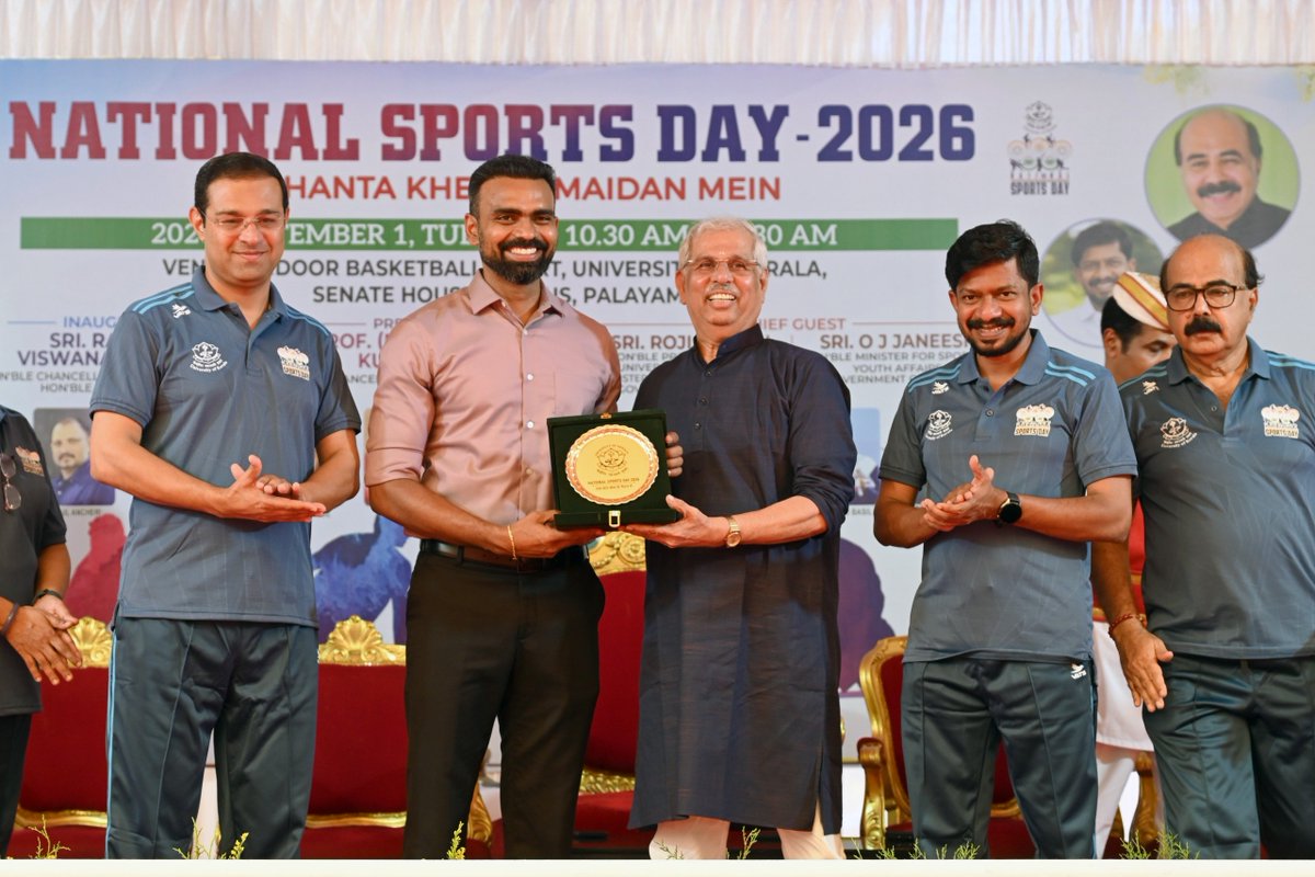 KeralaGovernor's tweet photo. Hon'ble Governor of Keralam, Shri Rajendra Vishwanath Arlekar today inaugurated National Sports Day celebrations at a function organised by the Kerala University. Sports persons of national and international repute, from Keralam were honoured by the Hon'ble Governor at the "Ek Ghanta Khel ke Maidan Meim" programme.
