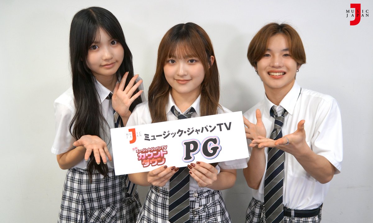 MusicJapanTV's tweet photo. ✨現在放送中の
【最新！ミュージック・ジャパンTVカウントダウン】
コメントゲストにPGからRiANA・MiSORA・AOiが登場！

詳しくは↓
https://t.co/hF6edg37Ky

@we_are_PG_ #PG https://t.co/hFQ4JXeNFB