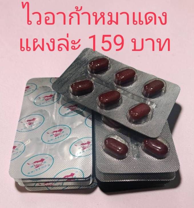 boonlit097's tweet photo. สินค้ายังมีอยู่นะครับ
#แหลมฉบัง
#เครือสหพัฒน์
#อ่าวอุดม
#ทุ่งกราด https://t.co/5d9fmo71XN