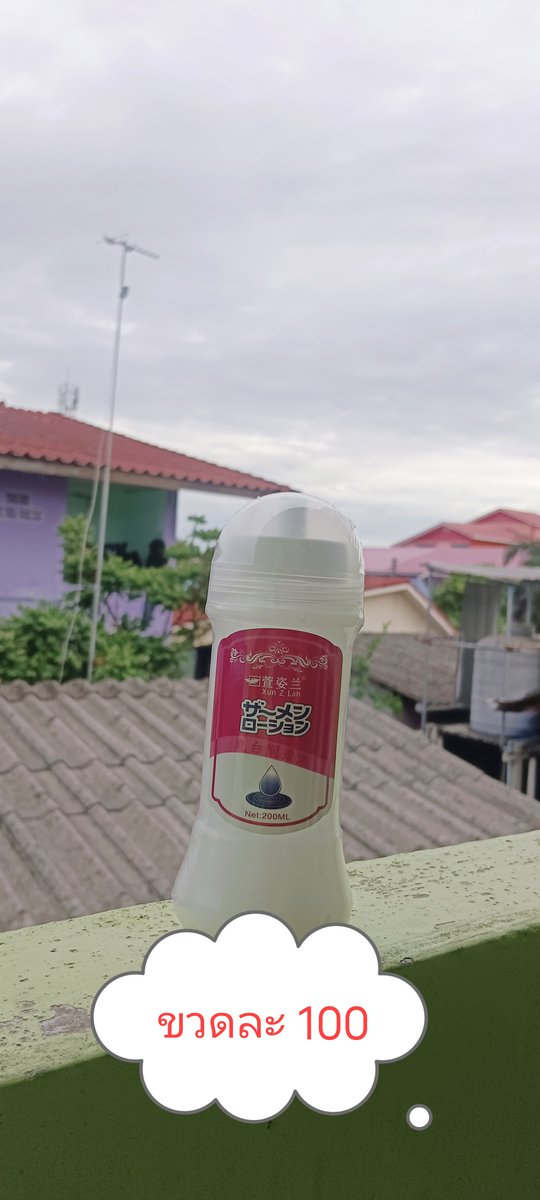 boonlit097's tweet photo. สินค้ายังมีอยู่นะครับ
#แหลมฉบัง
#เครือสหพัฒน์
#อ่าวอุดม
#ทุ่งกราด https://t.co/5d9fmo71XN