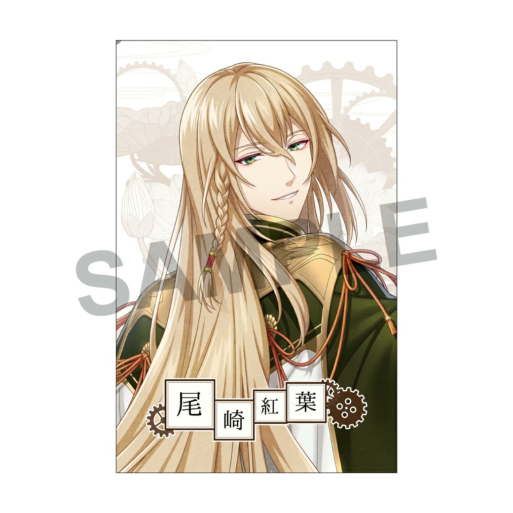 尾崎紅葉　缶バッジ　文豪とアルケミスト　文アル　ゲーム　はちかん 文豪とアルケミスト（文アル）イベント＆グッズ最新情報 on X