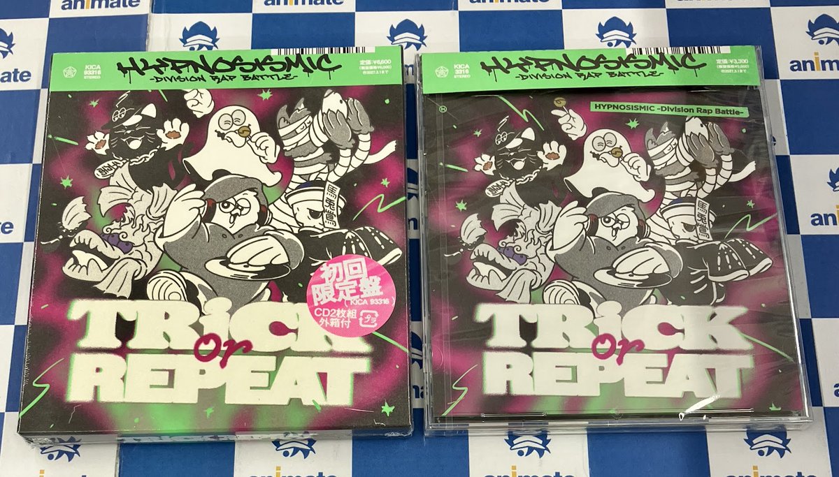 THEロック大臣ズ　ファイナルワンマン特典CD アニメイト京都＠11：00～21：00営業 on X: 