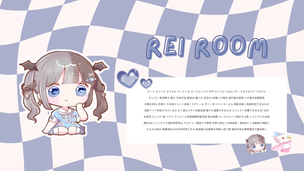 C3Ljx's tweet photo. かわいー🤍
 #Om_flier https://t.co/V6kAZohth4